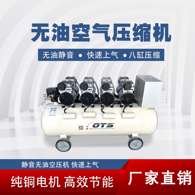 九州体育·（中国）官方网站750真空泵1.jpg
