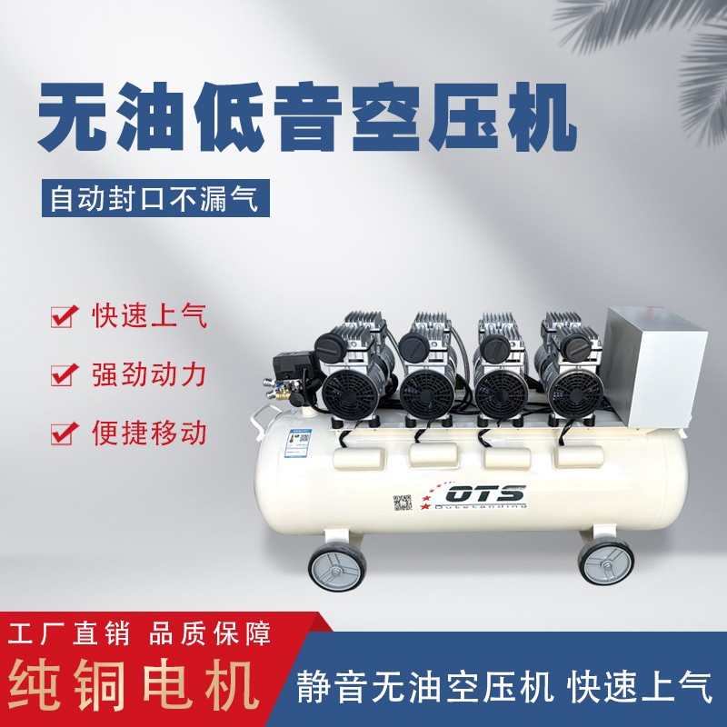 九州体育·（中国）官方网站750真空泵4.jpg